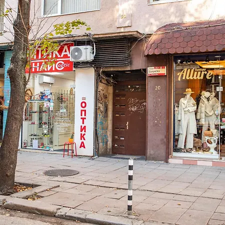 Center - Vitoshka Sofía